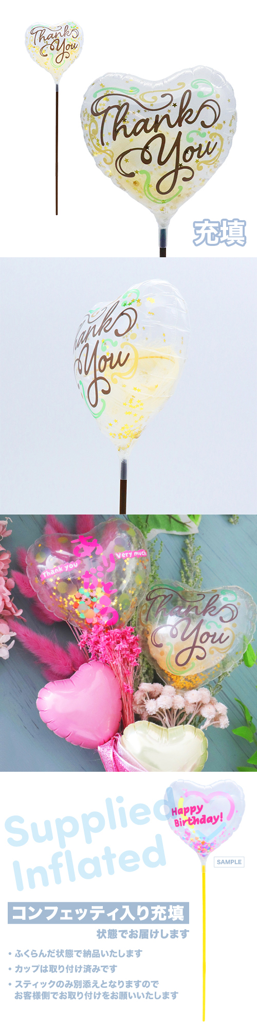 ��MVP���ƥ��å��Х롼��115mm�ϡ��ȡ����󥭥塼���ե��֥쥤�� ��Ŷ������ KIS27596