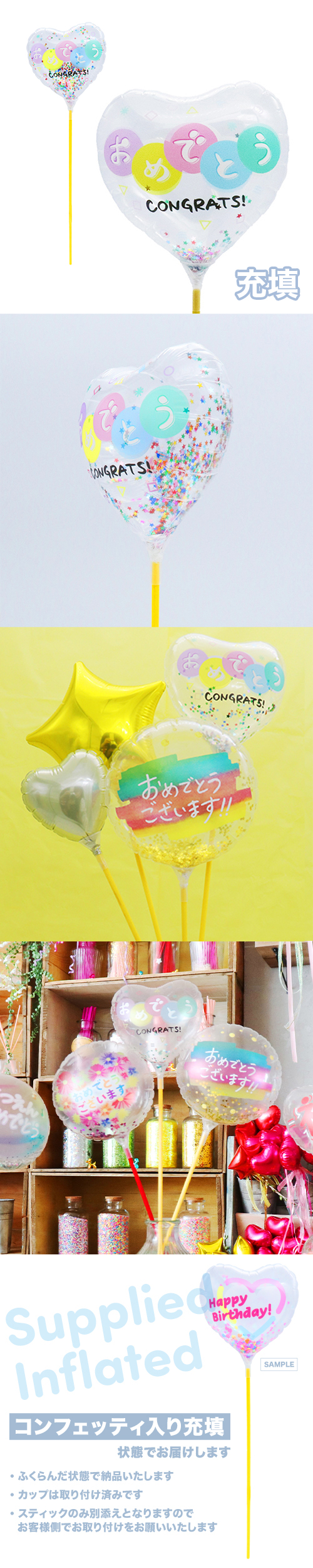 ��MVP���ƥ��å��Х롼��115mm�ϡ��ȡ�����ǤȤ�����ե륷�����ץ� ��Ŷ������ KIS27597