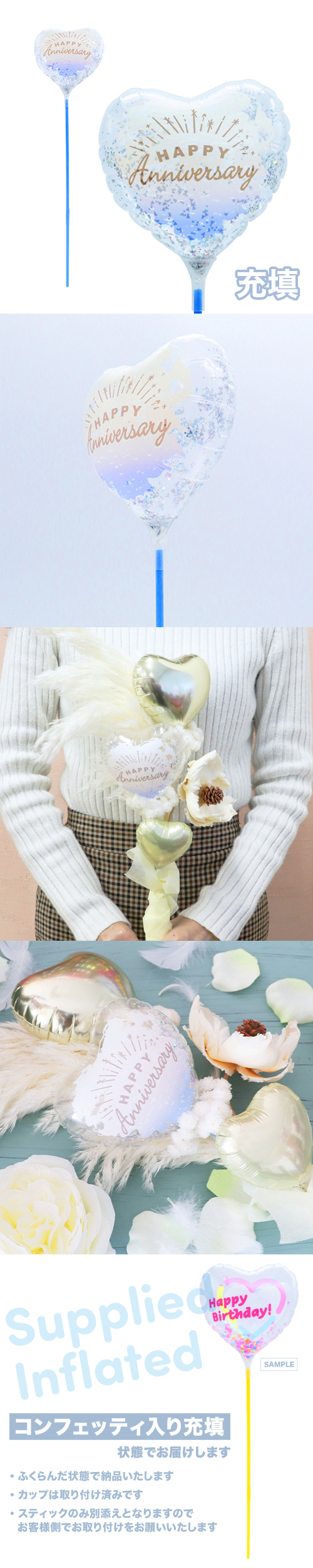 ��MVP���ƥ��å��Х롼��115mm�ϡ��ȡ����˥С����꡼�ǥ��֥쥤�� ��Ŷ������ KIS27598