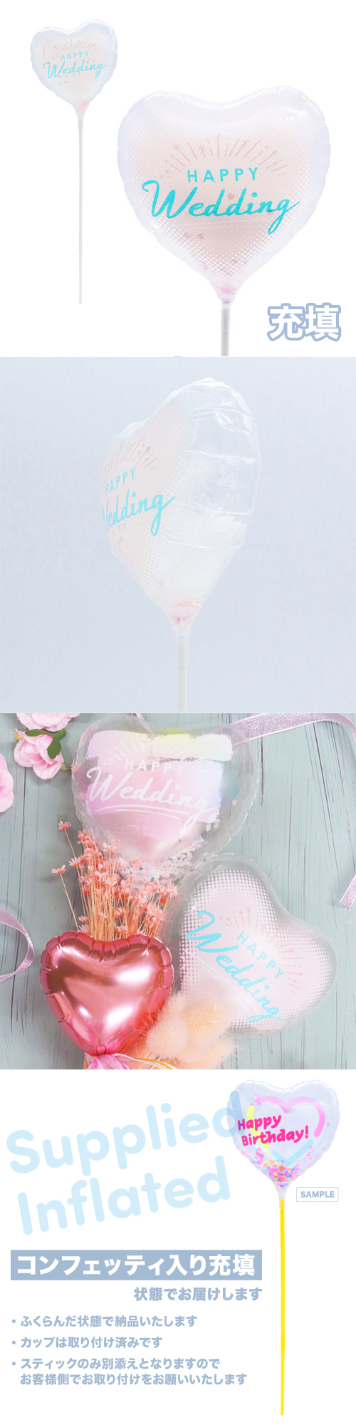 ��MVP���ƥ��å��Х롼��115mm�ϡ��ȡ������ǥ��󥰥ԡ����֥�å��� ��Ŷ������ KIS27601