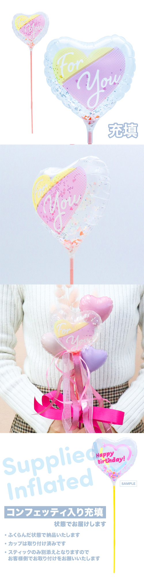 ��MVP���ƥ��å��Х롼��115mm�ϡ��ȡ��ե����桼�����С���å� ��Ŷ������ KIS27603