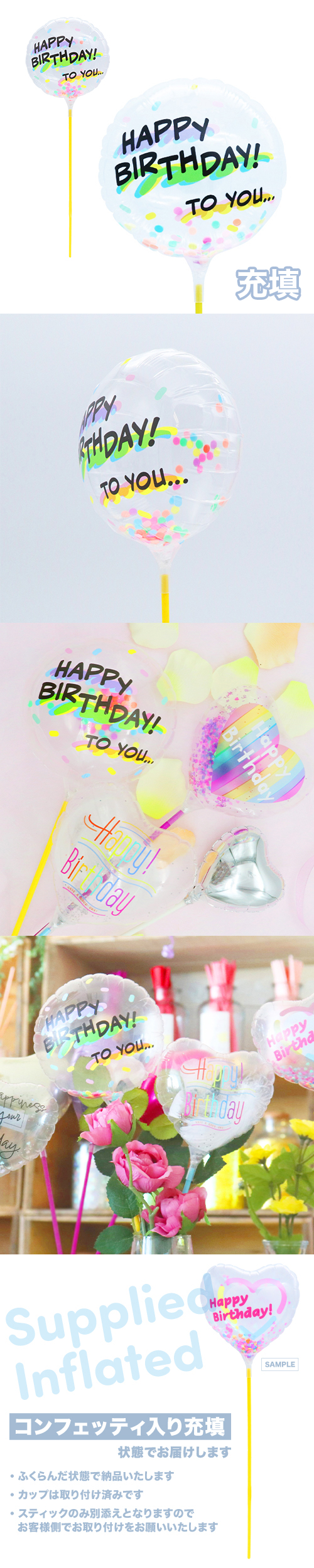 ��MVP���ƥ��å��Х롼��130mm�饦��ɡ��ϥåԡ��С����ǡ����ߥå��� ��Ŷ������ KIS27605