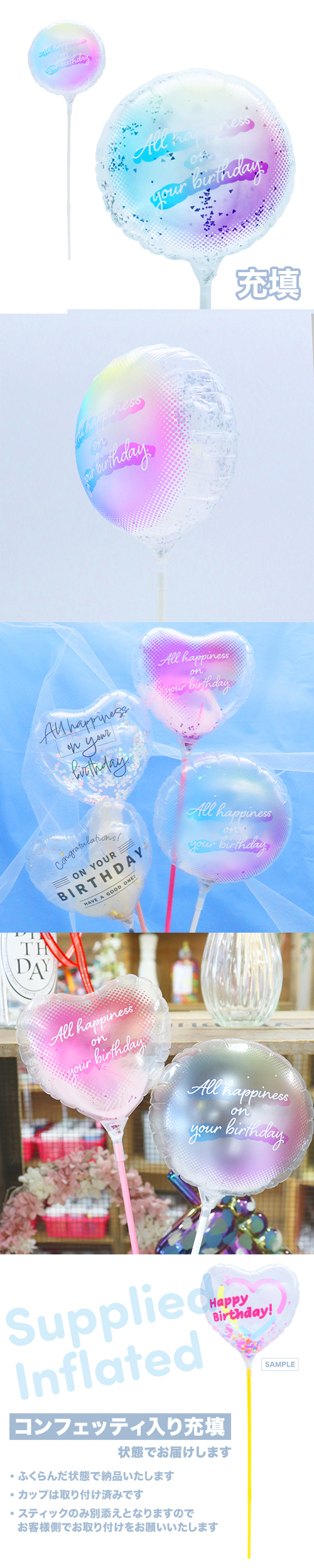 �����䢣��MVP���ƥ��å��Х롼��130mm�饦��ɡ�����楢�С����ǡ�����ǥ���ȥɥå� ��Ŷ������ KIS27606