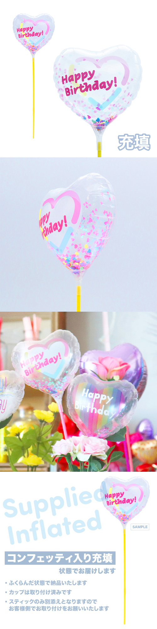 ��MVP���ƥ��å��Х롼��115mm�ϡ��ȡ��ϥåԡ��С����ǡ��ե졼�� ��Ŷ������ KIS27609