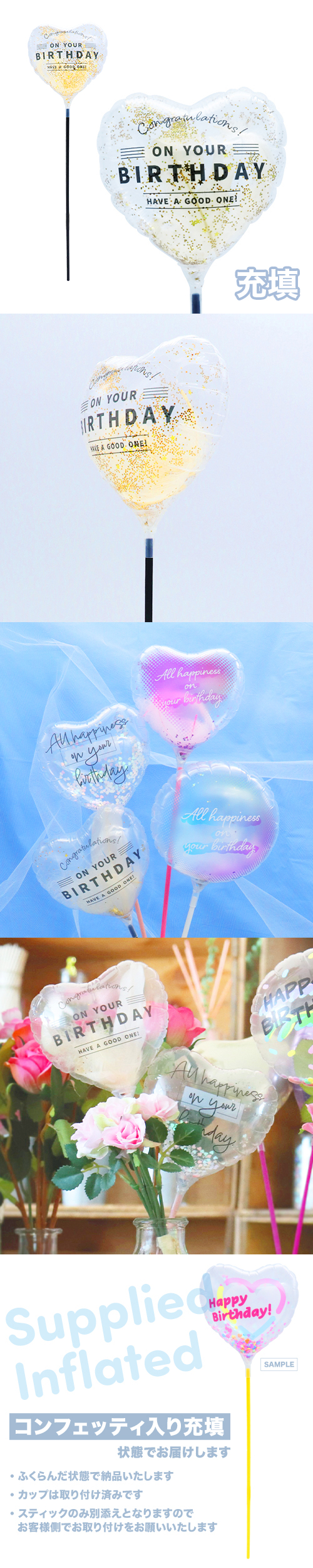 ��MVP���ƥ��å��Х롼��115mm�ϡ��ȡ��С����ǡ��ϥ֥����åɥ�� ��Ŷ������ KIS27610