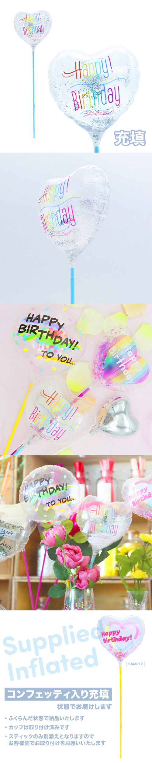 ��MVP���ƥ��å��Х롼��115mm�ϡ��ȡ��С����ǡ�����ե륦������ ��Ŷ������ KIS27611