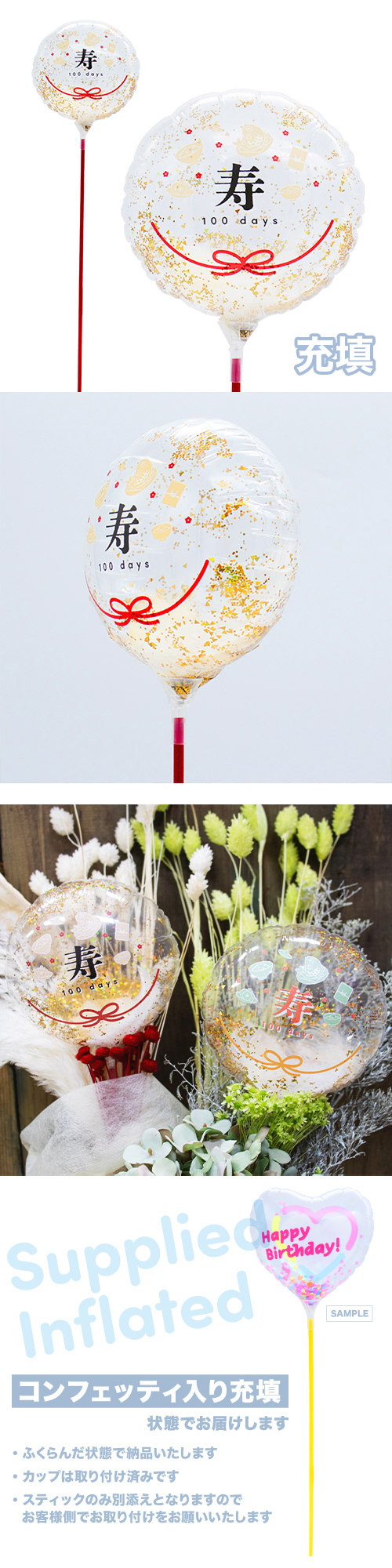 ��MVP���ƥ��å��Х롼��130mm�饦��ɡ�ɴ���ˤ��ּ��׹� ��Ŷ������ KIS27645