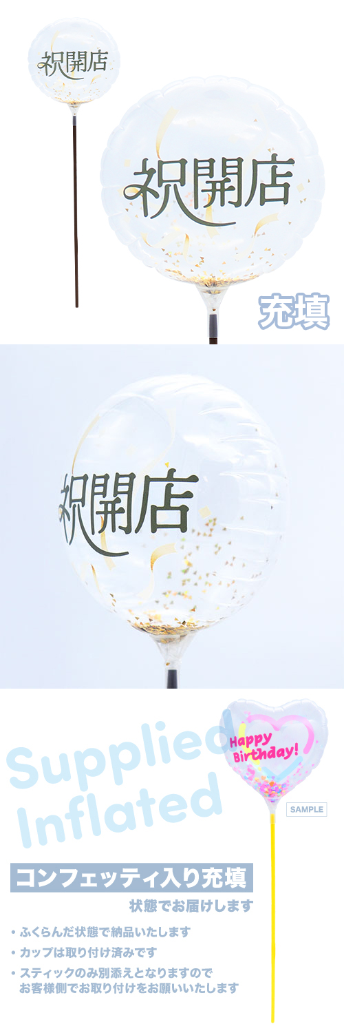 ��MVP���ƥ��å��Х롼��130mm�饦��ɡ��˳�Ź ��ܥ󥯥�å��� ��Ŷ������ KIS29333