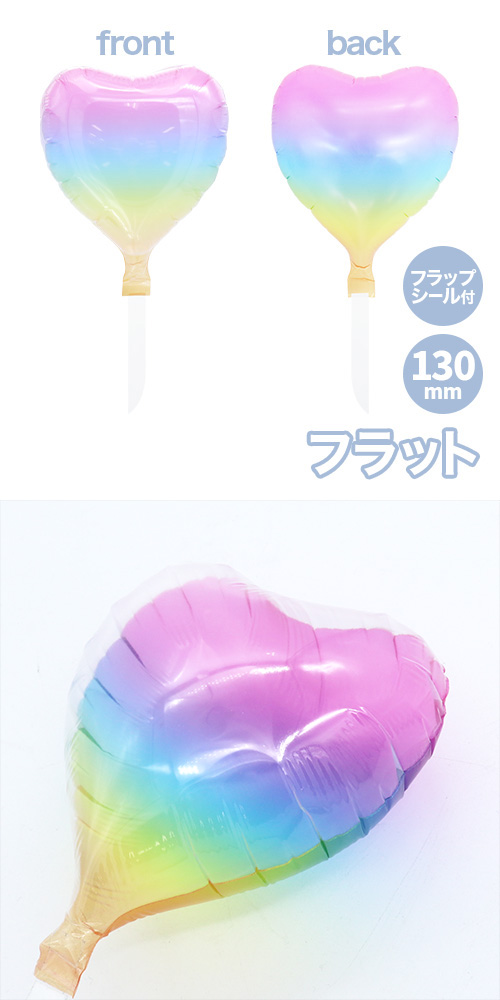 ���ꥢ���꡼�����ե�130�����ϡ��ȡ������ƥ륰�饹�ѥ��������F�������ա� KIS30550