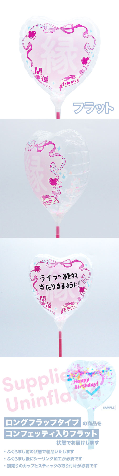 MVP���ƥ��å��Х롼��115mm�ϡ��� ���ӥ�ܥ��� �ԥ� KIS30926