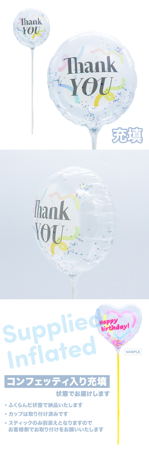 ��MVP���ƥ��å��Х롼��130mm�饦���  ���󥭥塼����ե�饤�� ��Ŷ������ KIS30934