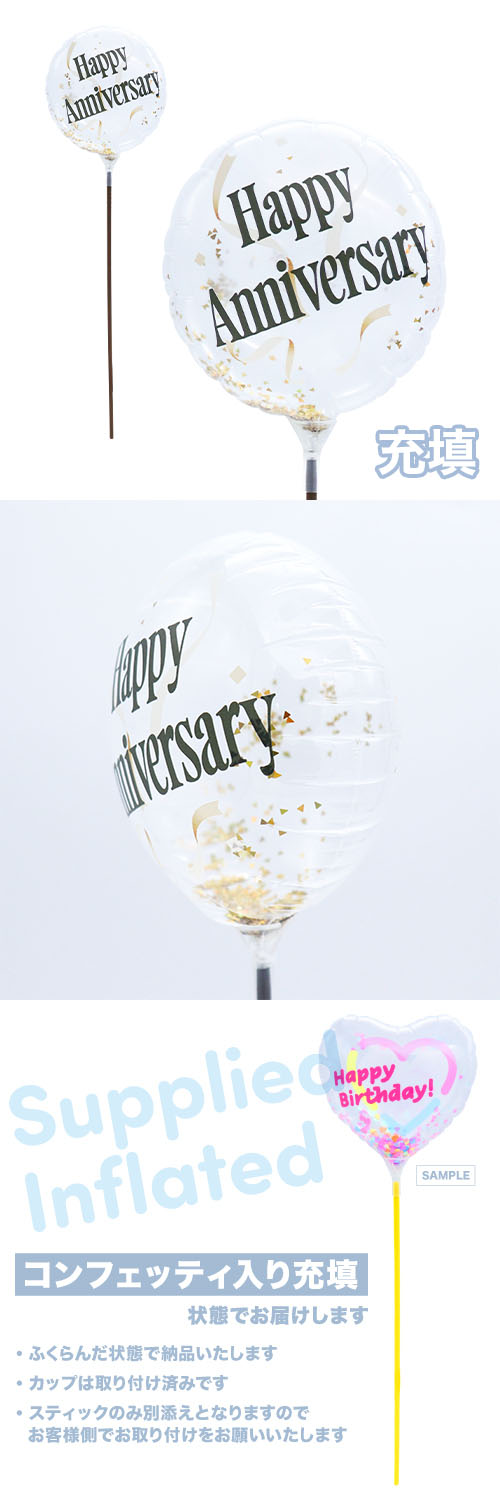 ��MVP���ƥ��å��Х롼��130mm�饦��� �ϥåԡ����˥С����꡼ ��ܥ󥯥�å��� ��Ŷ������ KIS30936