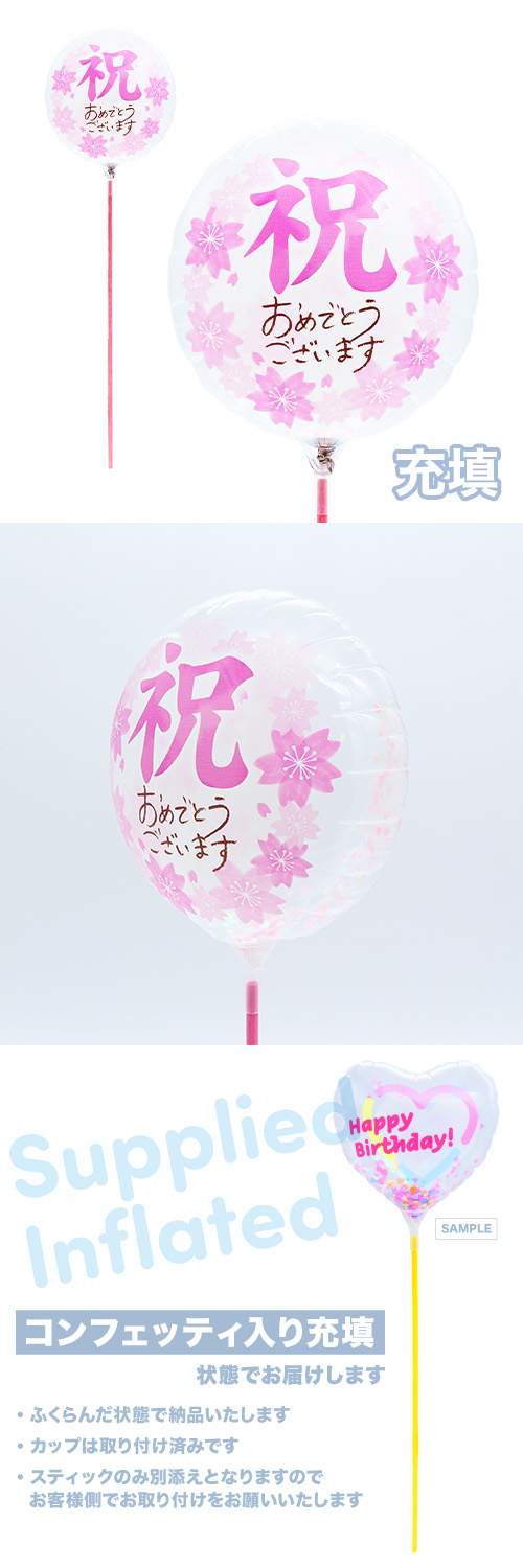 ��MVP���ƥ��å��Х롼��130mm�饦��� �˥����餪��ǤȤ��������ޤ��� ��Ŷ������ KIS31447