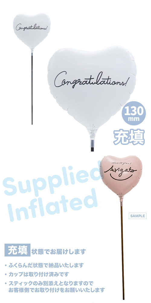 ��MVP���ƥ��å��Х롼�󥪥󥫥顼130mm�ϡ��� ���ޡ��ȥ��󥰥�å���졼����� �ۥ磻�� ��Ŷ������ KIS31456