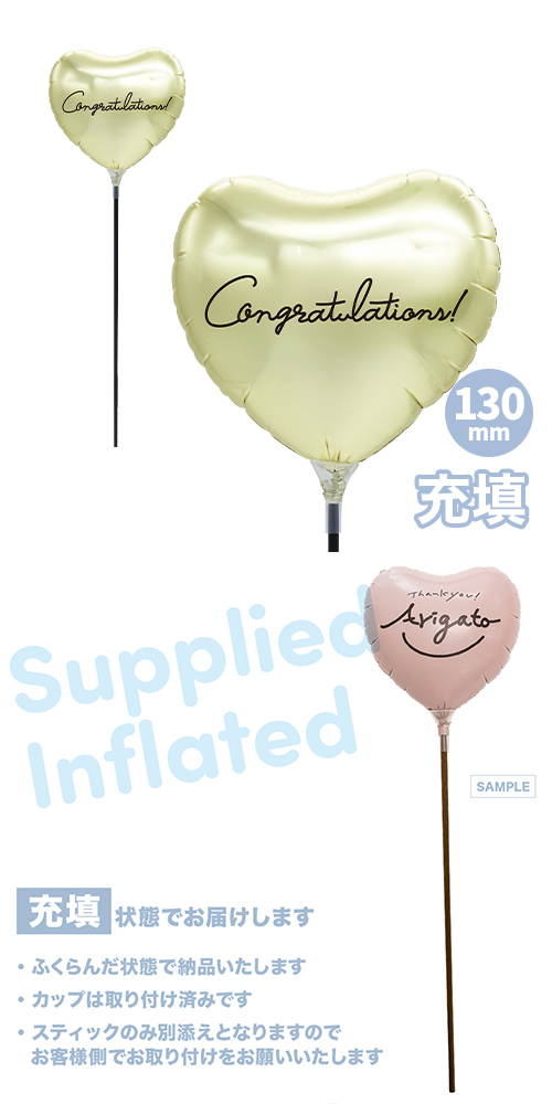 ��MVP���ƥ��å��Х롼�󥪥󥫥顼130mm�ϡ��� ���ޡ��ȥ��󥰥�å���졼����� �ۥ磻�ȥ������ ��Ŷ������ KIS31458