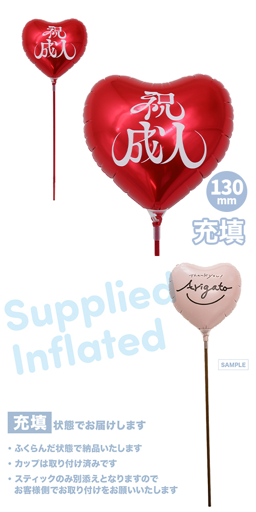 ��MVP���ƥ��å��Х롼�󥪥󥫥顼130mm�ϡ��� ������-��- ��å� ��Ŷ������ KIS31460