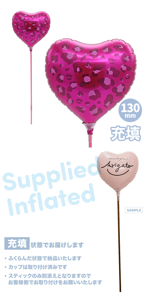 ��MVP���ƥ��å��Х롼�󥪥󥫥顼130mm�ϡ��� �쥪�ѡ��� �ޥ��� ��Ŷ������ KIS31474