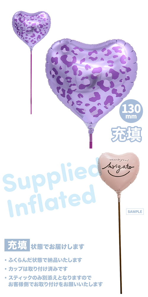 ��MVP���ƥ��å��Х롼�󥪥󥫥顼130mm�ϡ��� �쥪�ѡ��� �饤��å� ��Ŷ������ KIS31476