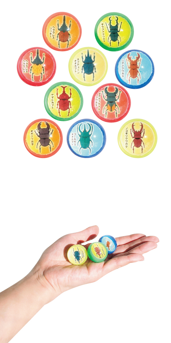 �ӣ¡����֥ȥॷ�֣ӥ��塞����27mm��KISSB62731