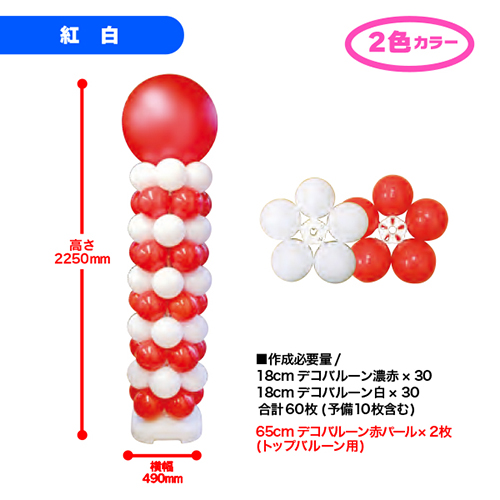 �����ǥ��Х롼�󥳥�ॿ����åȡ�����KSO10063���彣