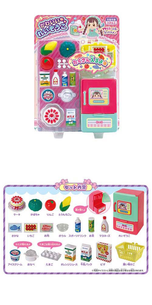 ���襤���줤������  MROZG00451