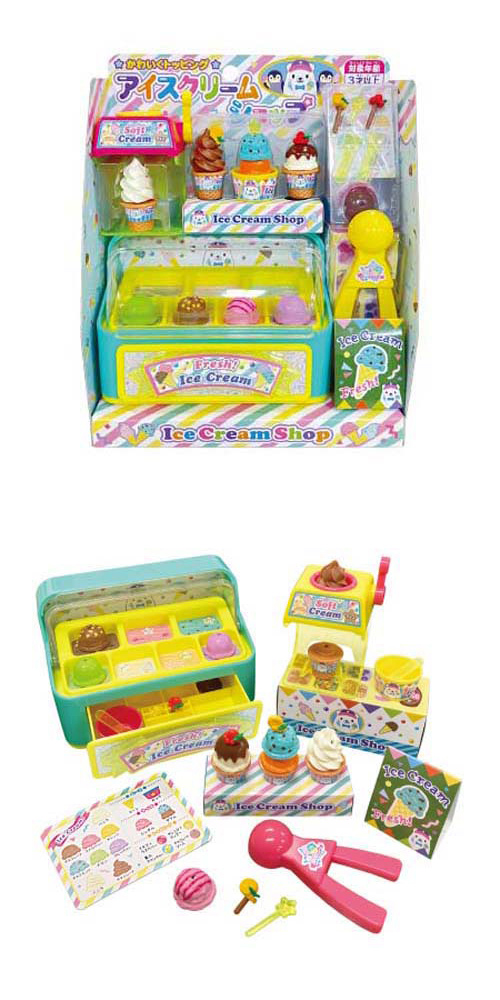 ���襤���ȥåԥ󥰡����������꡼�ॷ��å� MROZG00472