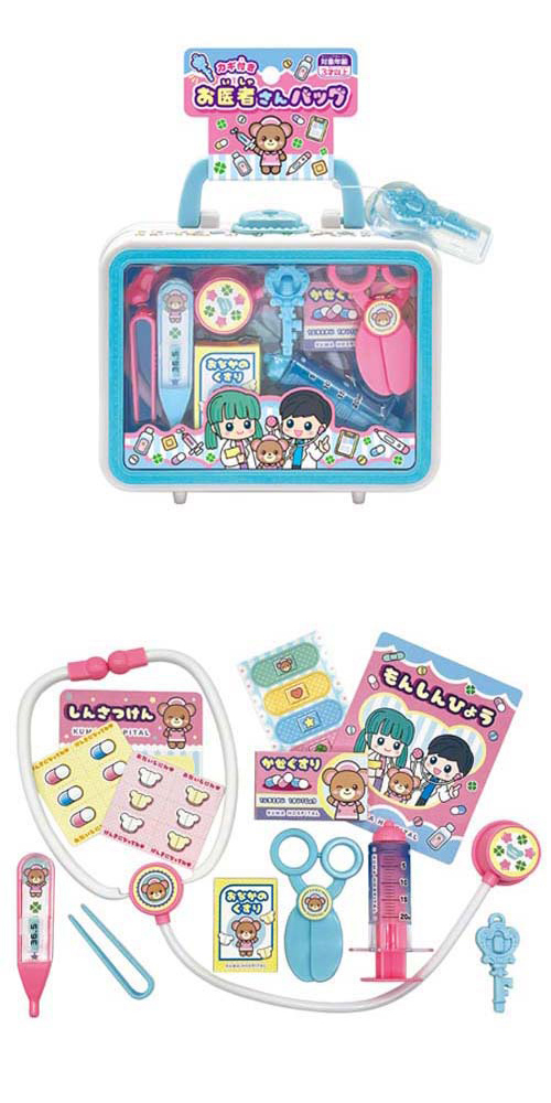 ����Ԥ���Хå� MROZG00474