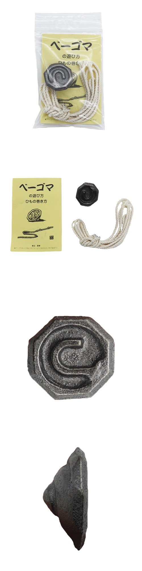 ������¤�ꡡ�١����ޡ����(���夦����)��(������+�Ҥ���) NSTWG65125