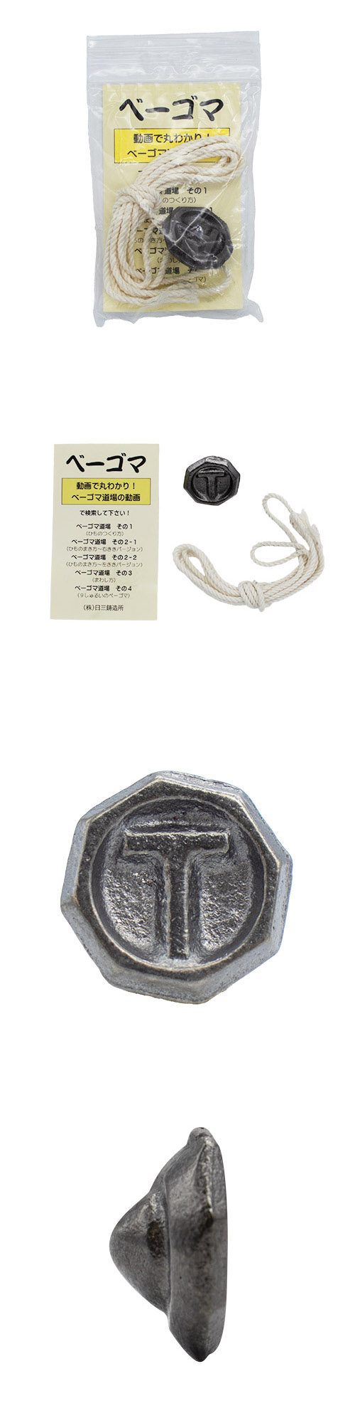 ������¤�ꡡ�١����ޡ����ϻ(������������)��(������+�Ҥ���) NSTWG65126