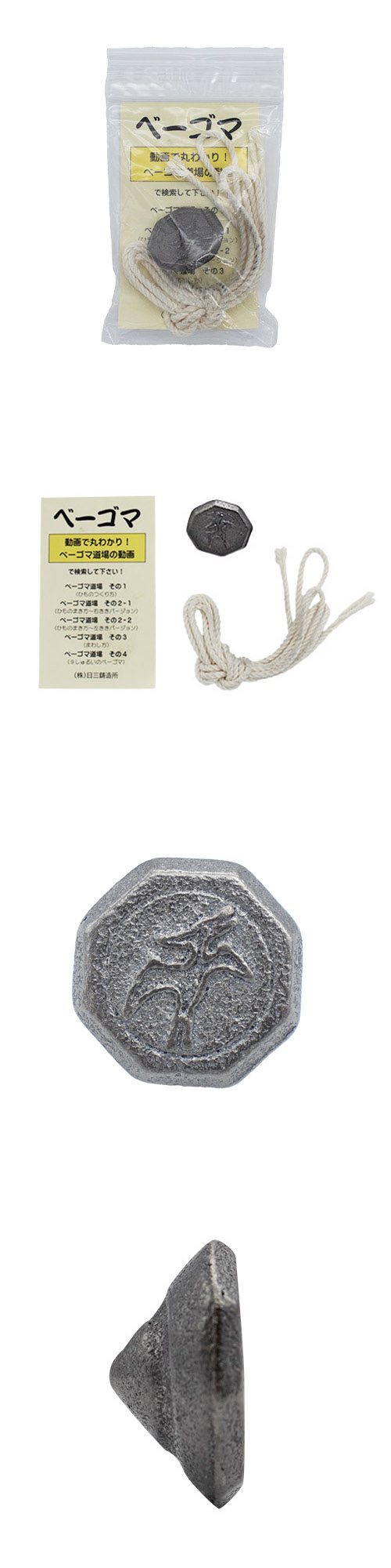 ������¤�ꡡ�١����ޡ������ϻ(���󤿤���������)���ڤ̤골���꡼���ۡ�(������+�Ҥ���) NSTWG65127