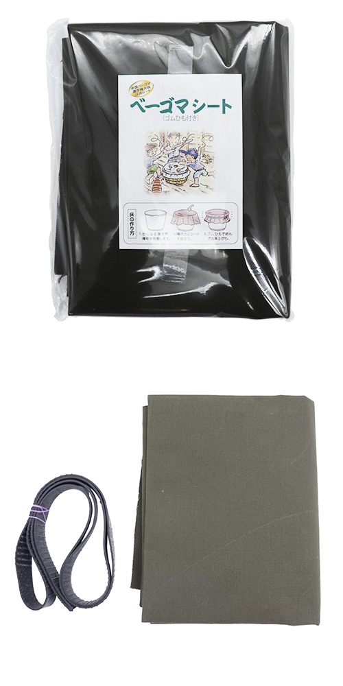 ������¤�ꡡ�١������ѥ����ȥ��å�(����ɳ��) NSTWG65128