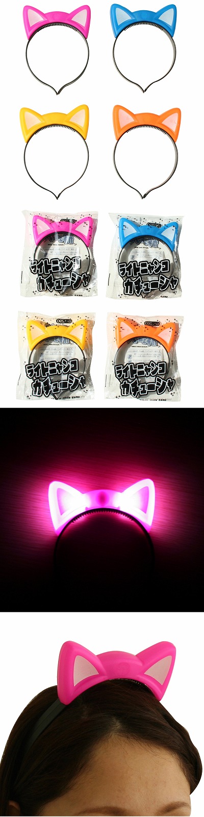 �饤�ȥ˥�󥳥����塼���㡡OISFL21827