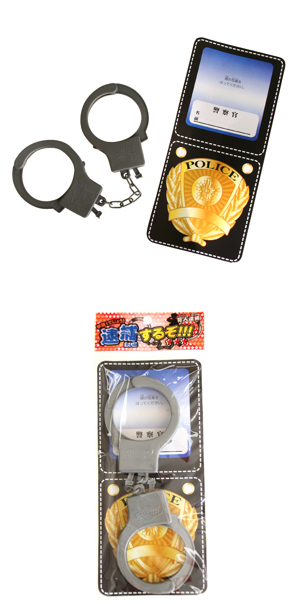 �����ۤ��뤾��OISOV10748