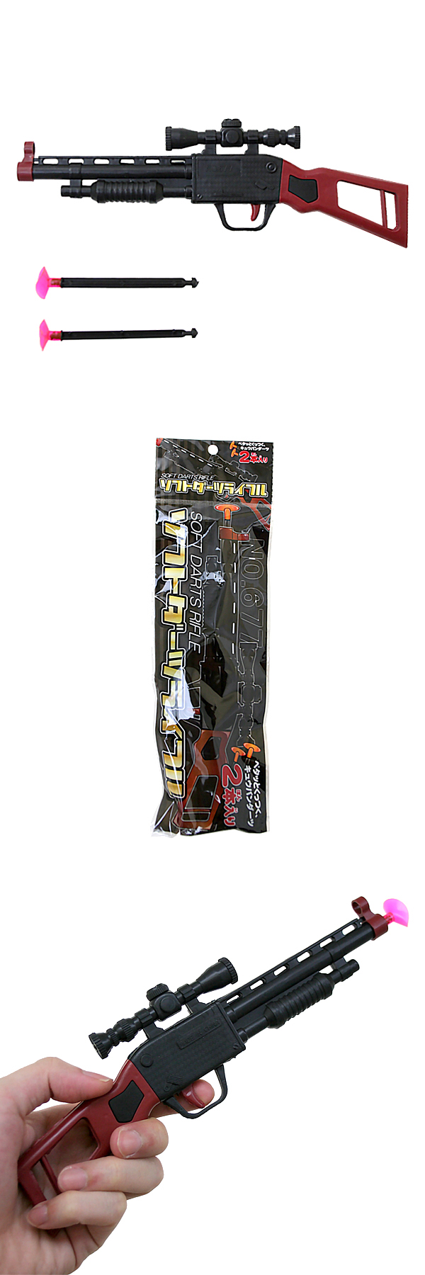 ���եȥ����ĥ饤�ե� OISOV11582