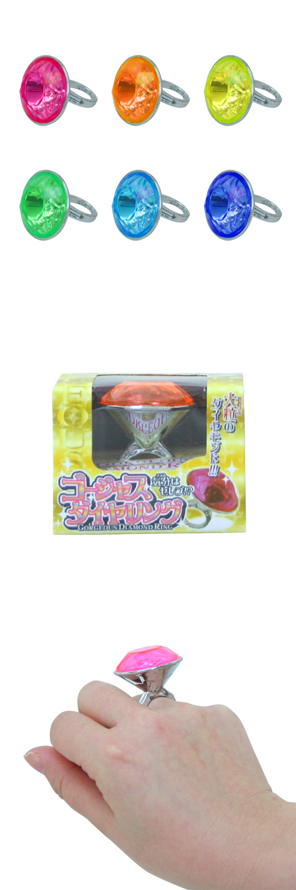 �������㥹�������󥰡�OISOV12005