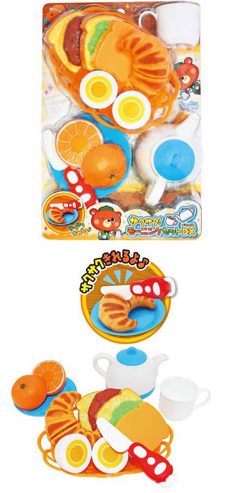 ���������⡼�˥󥰥��å� DX ONEZG02086