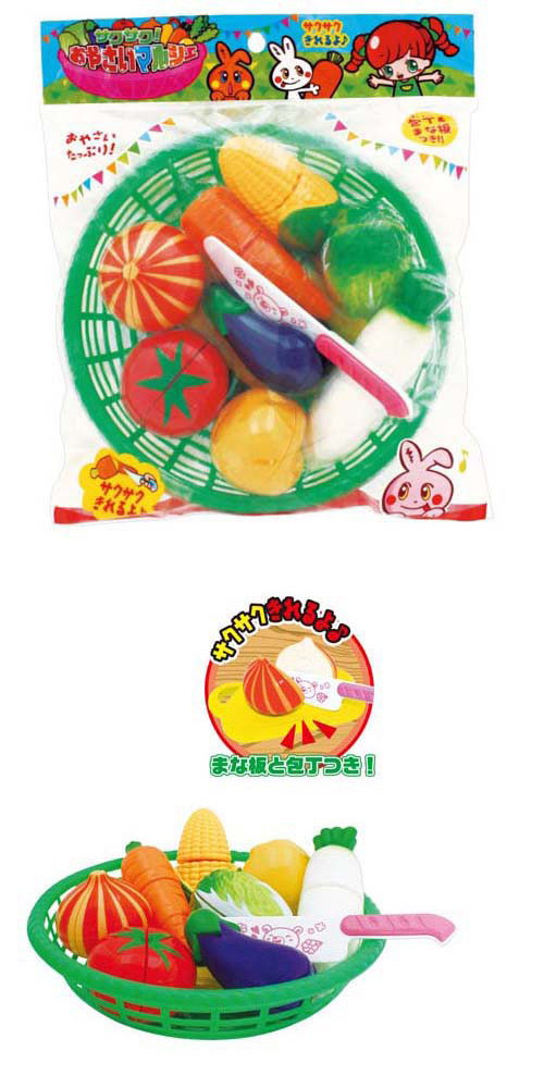 �������������䤵���ޥ륷�� ONEZG02228