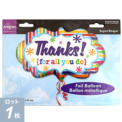 P-AGLSHP�����ȥ饤�ץɥ��󥯥��ޡ�������P-ANG23808