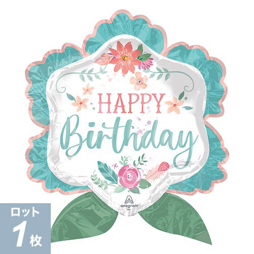 P-AGP-L-SHP �ե꡼���ԥ�åȥС����ǡ� P-ANG43050