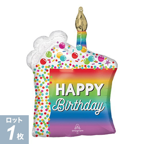 P-AGL-SHP �쥤��ܡ����饤���С����ǡ� P-ANG46442