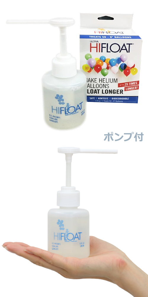 ����ȥ�ϥ��ե�����5oz�ʥݥ���ա� (148ml)��PIN55293