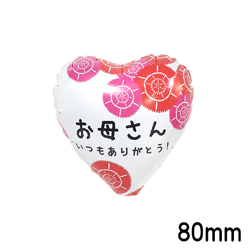 �ԥ奢���åȥХ롼��80mm�ϡ��� ���줵�󤤤Ĥ⤢�꤬�Ȥ���SAG01644