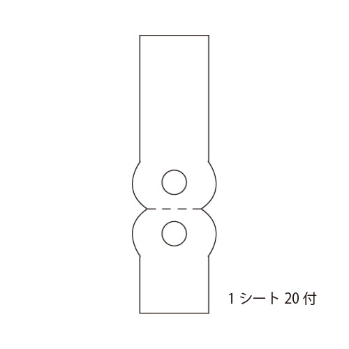 ���դ��ѥեå��������1������20�աˡ�SAG22585