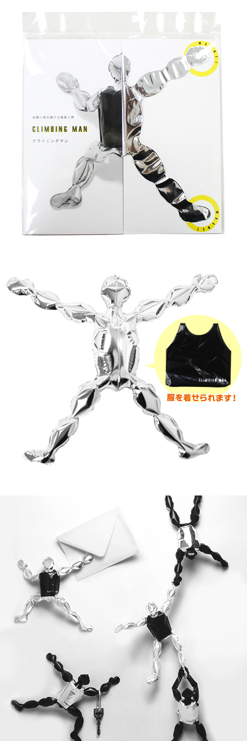 ���饤�ߥ󥰥ޥ󡡥���С���SAG01605