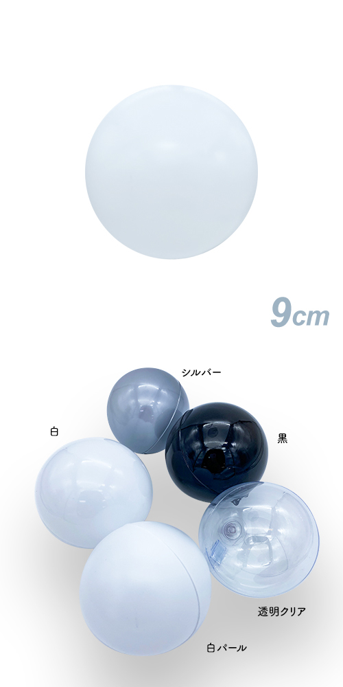 �ǥ��Х롼��9�� ��ѡ��롡SAGD6150