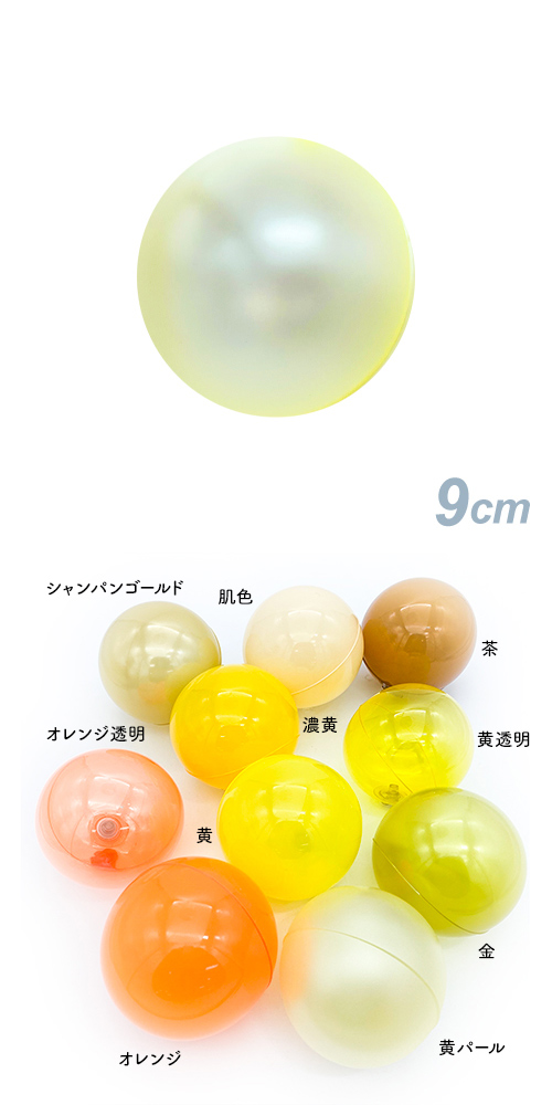 �ǥ��Х롼��9�� ���ѡ��롡SAGD6151