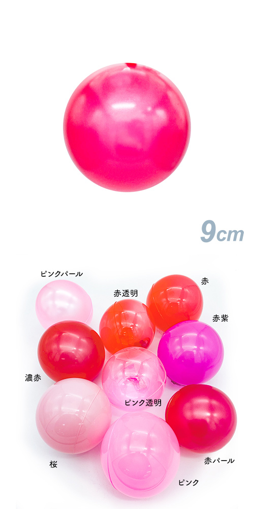 �ǥ��Х롼��9�� �֥ѡ��롡SAGD6155