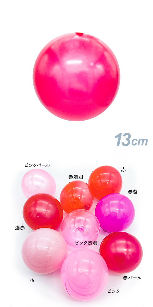 �ǥ��Х롼��13cm �֥ѡ��롡SAGD6255