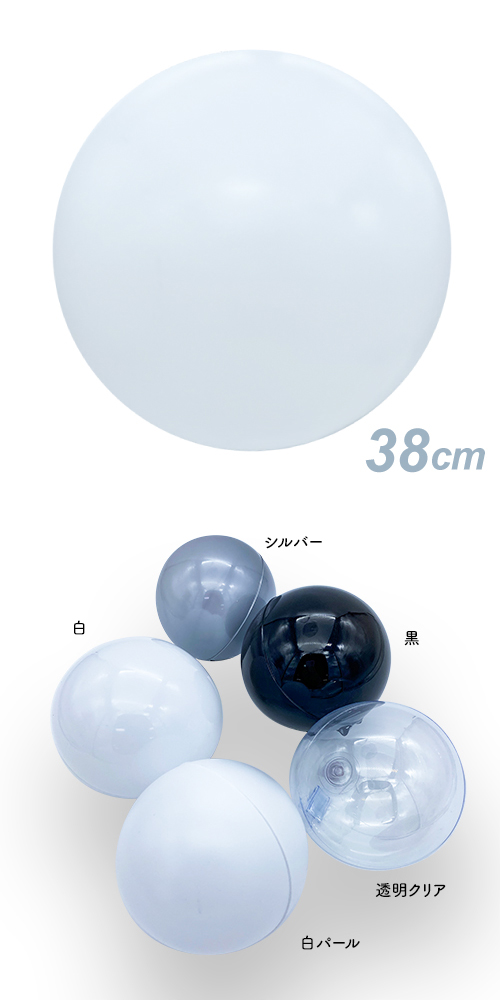 �ǥ��Х롼��38cm ��ѡ��롡SAGD6650��