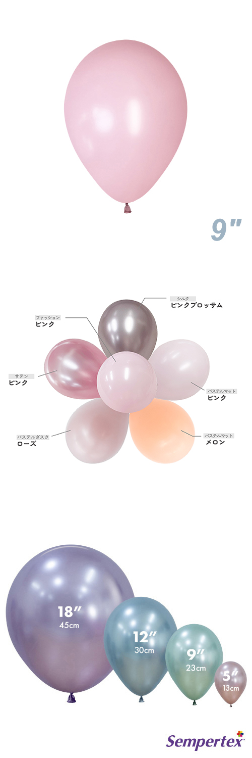 SM9����� �ե��å���� �ԥ� SEM22035